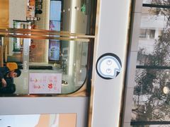 -CoCo都可(昆百大店)