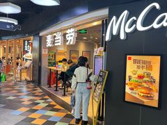 -麦当劳(CP静安店)