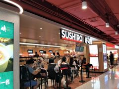 -寿司郎(西单大悦城店)