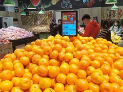 -永辉超市(世纪金源店)