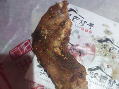 -王婆炒鱼(总店)