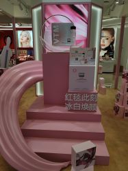 点击看大图 -奥伦纳素Erno Laszlo