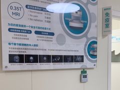 -美联众合动物医院·24h京西诊疗中心