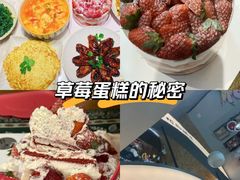 -静宜和她的朋友(星海广场店)