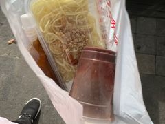 -乔伯凉面(白沙路店)