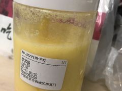 -兰熊鲜奶(西直门凯德mall店)