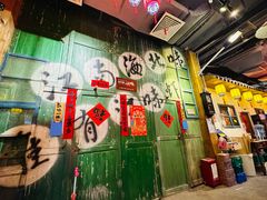 -江味龙虾馆·裸蓝龙虾(南山店)