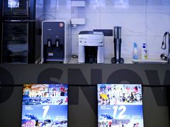 -Hopo Snow 城市滑雪空间(滨江宝龙城店)