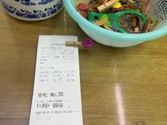 -玉华饮食店(茅台路店)
