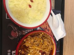 -十三朝牛馍王擀面皮(骡马市店)