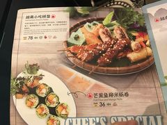 -美奈小馆·越南料理(中航城君尚购物中心店)