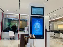 -招商银行(深圳罗湖支行)