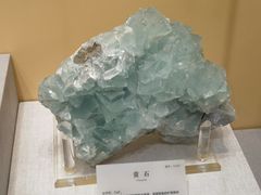 -湖南省地质博物馆