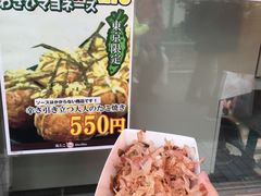 -西武百货(涩谷店)