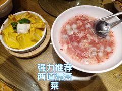-新白鹿餐厅(银泰西湖文化广场店)
