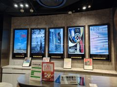 -百美汇影城(LUXE嘉里中心店)