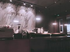 -诺嘉甜品(世贸店)