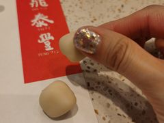 -鼎泰丰(环贸店)