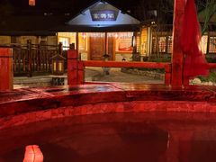 -华山御温泉度假村