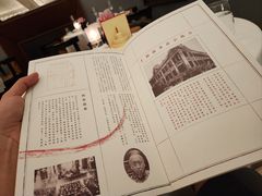 -宝丽轩中餐厅BAOLIXUAN