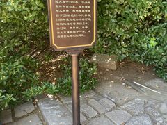 -烟台山景区