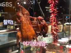 -君悦酒店·乐厨·高空自助餐(青年大街店)