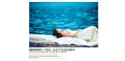 点击看大图 -都市丽人婚纱摄影