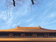 -西安大兴善寺