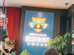 -吃饭皇帝大土家民族菜(正大广场店)