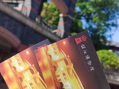 -镇江博物馆