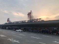 -福州长乐国际机场