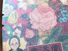 -奶奶的美食(悦立方店)