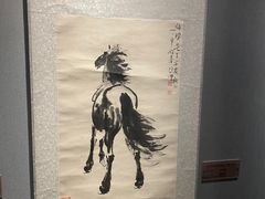 -淮安市博物馆