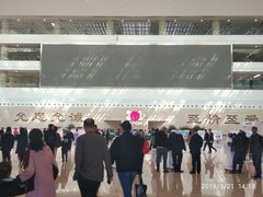 -中国人民解放军总医院(301医院)