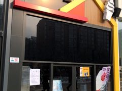 门面-麦当劳(启迪香山店)
