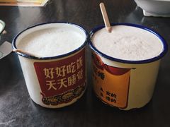 -做了不起的80后