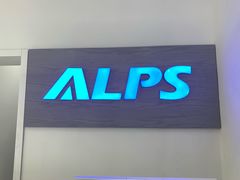 -ALPS阿尔卑斯眼镜(我格广场店)