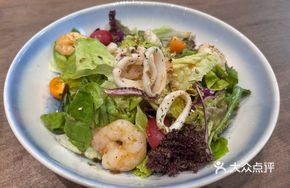 Organic Seafood Salad with Fresh Vegetables