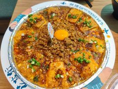 -花盐街·四川乐山小吃(西单大悦城店)