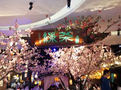 -绿茶餐厅(首开福茂店)
