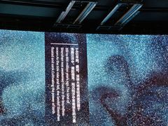 -深圳市当代艺术与城市规划馆