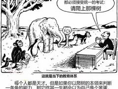 -小象润知早教·托育·幼儿园成长中心