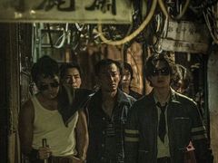 -幸福蓝海国际影城(烟台大悦城IMAX店)