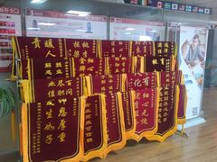 -金吉列留学·语培·小语种·国际课程(江西分公司)