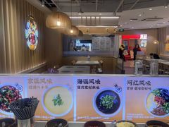 -呷哺呷哺 黄金牧场 (新中关购物中心店)