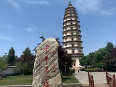 -开元寺塔