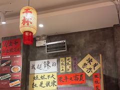 -佬缸炮江湖川菜(玉林店)