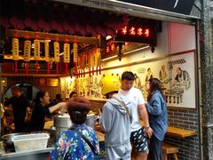 门面-韩包子(青石桥店)