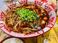 -海椒市落舌·麻辣烫冒菜(武侯大悦城店)