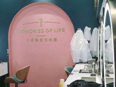 -海马体照相馆(无锡清扬茂业天地店)